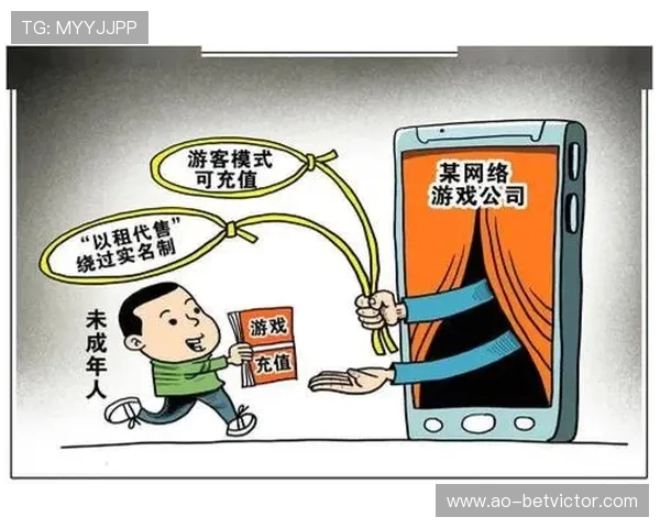 家里没有网络但玩游戏就扣钱如何解决避免不必要的费用支出